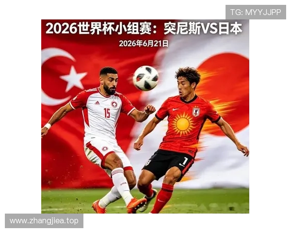 世界杯F组出局球队:突尼斯三战皆负无缘32强 世界杯F组出局球队:突尼斯三战皆负无缘32强